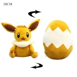 Evoli Egg Omkeerbaar Pluche Pokemon a7796c561c033735a2eb6c: Oranje