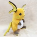 Raichu Pluche Pikachu Pluche Pokemon a7796c561c033735a2eb6c: Geel