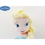 Prinses Elsa pluche Disney Sneeuwkoningin pluche 87aa0330980ddad2f9e66f: 40cm|50 cm