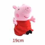 Peppa Pig George pluche knuffel Peppa Pig pluche Materiaal: Katoen