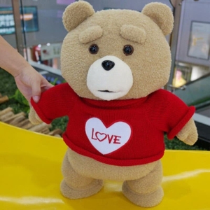 Teddybeer met pak pluche Valentijnsdag a7796c561c033735a2eb6c: Beige|Zwart