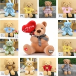 Teddybeer met schattig hartje Valentijnspluche a7796c561c033735a2eb6c: Beige