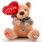 Teddybeer met schattig hartje Valentijnspluche a7796c561c033735a2eb6c: Beige
