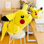Pikachu kussen pluche Pokemon 87aa0330980ddad2f9e66f: 30cm|40cm|50cm