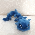 Pokemon Onix Blauw Pluche 87aa0330980ddad2f9e66f: 60cm