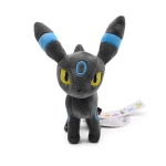 Pokémon Umbreon Pluche 20 cm Uncategorized a7796c561c033735a2eb6c: Blauw|Geel