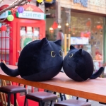 Pluche kussenvorm kat zwart 87aa0330980ddad2f9e66f: 40cm|55cm
