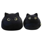 Pluche kussenvorm kat zwart 87aa0330980ddad2f9e66f: 40cm|55cm
